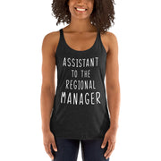 Assistant To The Regional Mgr. Women's Racerback Tank-Moneyline