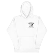 Sesame Avenue Daycare Unisex Hoodie