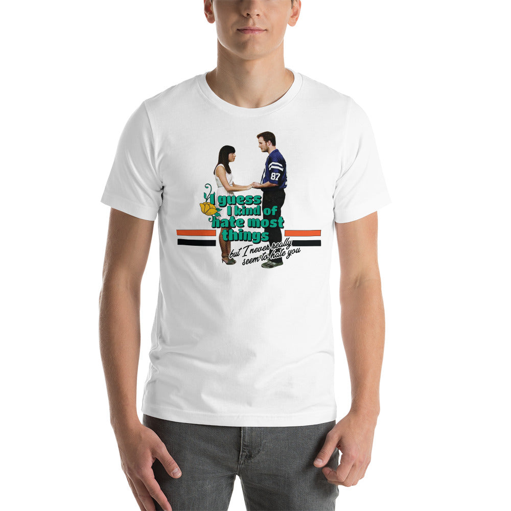 I Guess I Kind Of Hate Most Things - T-Shirt